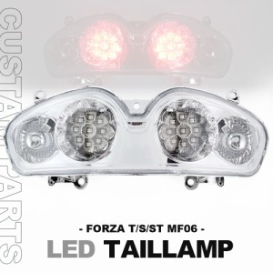 LED クリア テールライト フォルツァ T S ST MF06 カスタム パーツ テールランプ ユーロテール ユニット 外装 リア メッキ ホンダ FORZA 