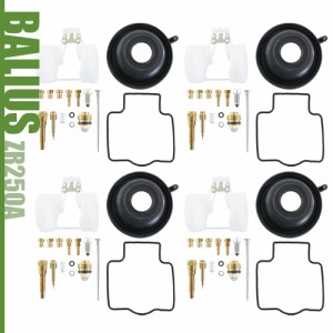 バリオス バリオス2 ZR250 キャブレター リペアキット A1〜A6 B1〜B2 B4〜B9 B6F B7F 燃調 純正互換 オーバーホールキット #85 #95 #98 