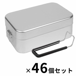 [即日発送]トランギア メスティン46個セット 飯盒 飯ごう46個セット/trangia まとめ買い 角型 長方形 メスティン46個セット 飯盒 飯ごう 