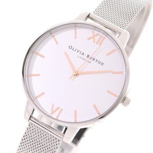 オリビアバートン レディース 腕時計/OLIVIA BURTON 腕時計 ホワイト シルバー 送料無料/込 誕生日プレゼント