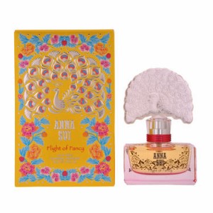 アナスイ レディース 香水 フレグランス30mL/ANNA SUI フライトオブファンシー オードトワレ 香水 フレグランス 送料無料/込 誕生日プレ