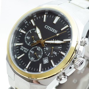 シチズン メンズ 腕時計/CITIZEN 腕時計 ブラック シルバー 送料無料/込 母の日ギフト