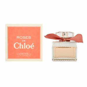 クロエ レディース 香水 フレグランス50mL/Chloe ローズ ド クロエ オードトワレ オードトワレ 香水 フレグランス 送料無料/込 母の日ギ