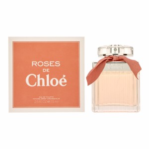 クロエ レディース 香水 フレグランス75mL/Chloe ローズ ド クロエ EDT オードトワレ 香水 フレグランス 送料無料/込 母の日ギフト