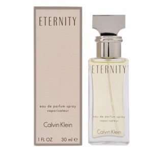 カルバンクライン レディース 香水 フレグランス30mL/Calvin Klein エタニティー オードパルファム 香水 フレグランス 送料無料/込 母の