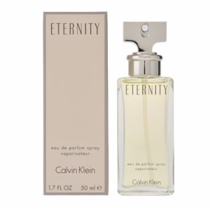 カルバンクライン レディース 香水 フレグランス50mL/Calvin Klein エタニティー オードパルファム 香水 フレグランス 送料無料/込 母の