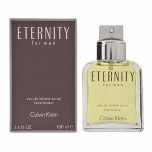 カルバンクライン メンズ 香水 フレグランス100mL/Calvin Klein エタニティー フォーメン オードトワレ 香水 フレグランス 送料無料/込 