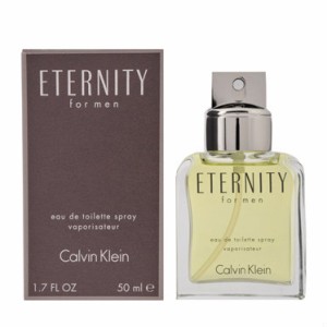 カルバンクライン メンズ 香水 フレグランス50mL/Calvin Klein エタニティー フォーメン オードトワレ 香水 フレグランス 送料無料/込 父