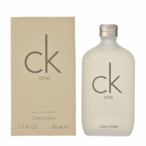 カルバンクライン レディース&メンズ 香水 フレグランス50mL/Calvin Klein シーケーワン オードトワレ 香水 フレグランス 送料無料/込 父