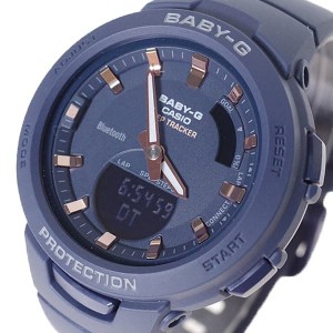本物の  CASIO 腕時計　ネイビー　【送料込】 Baby-G 腕時計(アナログ)