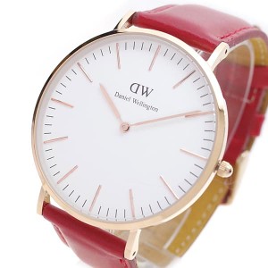 [即日発送]ダニエルウェリントン レディース 腕時計/Daniel Wellington 腕時計 ホワイト レッド 送料無料/込 父の日ギフト