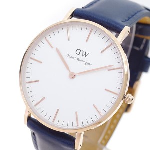 [即日発送]ダニエルウェリントン レディース 腕時計/Daniel Wellington 腕時計 ホワイト ネイビー 送料無料/込 父の日ギフト