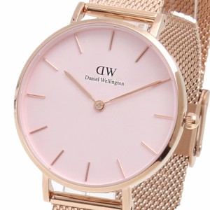 [即日発送]ダニエルウェリントン レディース 腕時計/Daniel Wellington PETITE アナログ メッシュベルト ミラネーゼベルト 腕時計 ライト