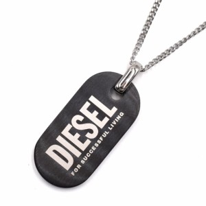 ディーゼル メンズ&レディース ペンダント ネックレス/DIESEL IDタグモチーフ アズキチェーン 多角形 ペンダント ネックレス シルバー/ブ