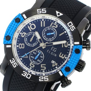 エルジン メンズ 腕時計/ELGIN クロノグラフ 100m防水 腕時計 ブルー 送料無料/込 誕生日プレゼント