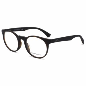 [即日発送]エンポリオアルマーニ メンズ&レディース メガネフレーム 眼鏡フレーム 伊達メガネ/EMPORIO ARMANI ウエリントン型 シンプル 