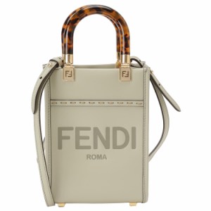 [即日発送]フェンディ レディース ショルダーバッグ ハンドバッグ 手提げかばん/FENDI 斜めがけ レザー ロゴ ショルダーバッグ ハンドバ