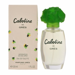 グレ レディース 香水 フレグランス30mL/GRES カボティーヌ オードトワレ 香水 フレグランス 送料無料/込 母の日ギフト