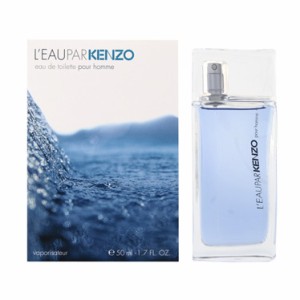 ケンゾー メンズ 香水 フレグランス50mL/KENZO ローパ ケンゾー プールオム オードトワレ 香水 フレグランス 送料無料/込 誕生日プレゼン