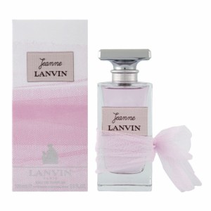 ランバン レディース 香水 フレグランス100mL/LANVIN ジャンヌランバン オードパルファム 香水 フレグランス 送料無料/込 父の日ギフト