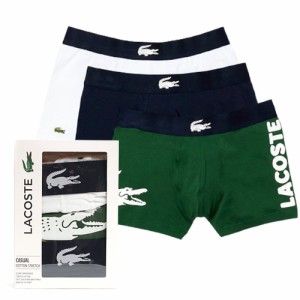 [即日発送]ラコステ メンズ ボクサーパンツ3枚セット アンダーウェア3色セット 下着Sサイズ/LACOSTE ロゴ 無地 シンプル