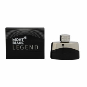 モンブラン メンズ 香水 フレグランス30mL/MONTBLANC レジェンド オードトワレ 香水 フレグランス 送料無料/込 母の日ギフト