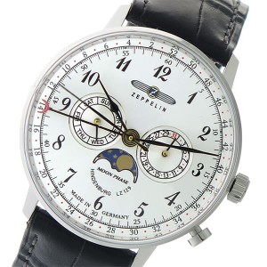 [即日発送]ツェッペリン メンズ 腕時計/Zeppelin ヒンデンブルク HINDENBURG クオーツ 多針アナログ ラウンド 腕時計 シルバー ブラック 
