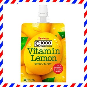ハウスウェルネスフーズ C1000 ビタミンレモンゼリー 180g×6袋(レモン50個分のビタミンC1000mg配合 ※・・・