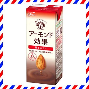 グリコ アーモンド効果 薫るカカオ アーモンドミルク 200ml×24本 常温保存可能