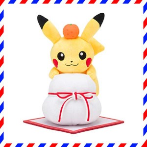 ポケモン センター ピカチュウ ぬいぐるみの通販｜au PAY マーケット