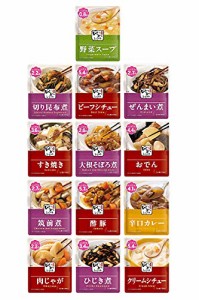 減塩 食品 キッセイ ゆめ レトルト 低たんぱく質 低リン 低カリウム 13種 × 2袋セット