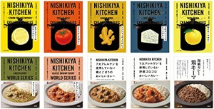 にしきや 人気 レトルト カレー セット 10個