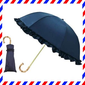 ピンクトリック 折りたたみ傘 日傘 折りたたみ 軽量 晴雨兼用 耐風 50cm UVカット 100 遮光 フリル ネイビ・・・