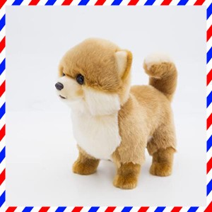 GUND Pet Shop Shih Tzu Puppy Dog Plush Stuffed Animal, Brown and White, 6