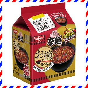 日清食品 お椀で食べるカップヌードル辛麺 3食パック 105g ×9個