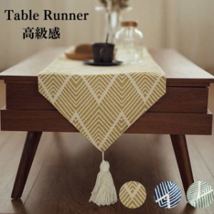 テーブル ランナー 和風 モダンの通販｜au PAY マーケット