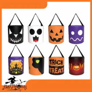 ハロウィン お菓子入れ バッグ ミニバッグ キャンディバッグ 手提げ ギフトバッグ バケツ  子供