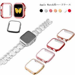 Mw4★Apple Watchバンド　アップルウォッチ　キラキラ　カバー　ケース