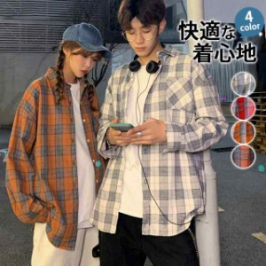 チェックシャツ 長袖 メンズ カジュアルシャツ トップス 秋  男性用 秋服  通勤 通学 紳士服 ビジネスシャツ 快適 お