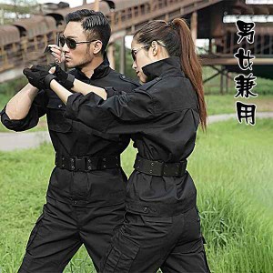 ヤッケ 作業着 作業服 メンズ 加工場 倉庫 オーバーオール レディース ユニフォーム 黒 男女兼用 上下セット ジャケットパンツ