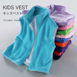 キッズベスト キッズ キッズタンクトップ フリースベスト 子供服?子ども服?こども服?キッズ服 女の子?男の子 ジレ チョッキ ジレベスト