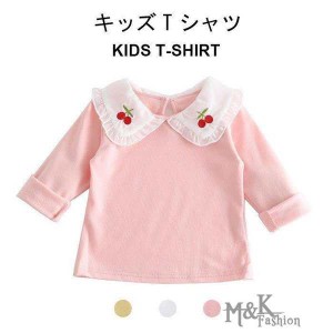 Tシャツ キッズ ジュニア 女の子 長袖 白 無地 フリル 秋 可愛い おしゃれ シンプル 女児 ゆったり 動きやすい トップス 子供服 秋新作