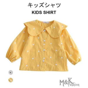 シャツブラウス キッズ ジュニア 長袖 白 ドット柄 秋 可愛い おしゃれ フリル シンプル 女の子 女児 ゆったり 動きやすい 子供服