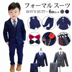 ネクタイ付き 入学式 スーツ 男の子 6点セット 卒業式 スーツ 小学生 男の子 スーツ  子供スーツ  セット 発表会 入園式 キッ