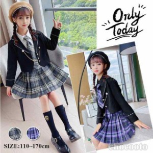 卒業式 小学校 女子 スーツ 子供服 ドレス  入学式 セットアップ 洋服 コート ワンピース 制服 スカート アンサンブルスーツ