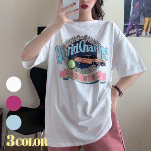 あり Tシャツ ヴィンテージ風 グラフィック ロゴ プリント 配色 トップス ダンス 衣装 ヒップホップ 韓国ファッション 大きいサイズ 個性