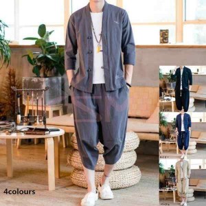 セットアップ メンズ リネン サルエルパンツ スウェットセットアップ 和服コート カーディガン ジャージセット 部屋着 大きいサイズ ビッ