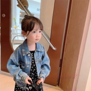 デニムジャケット キッズ 子供服 女の子 アウター 春秋 コート トップス 韓国子供服 子ども服 ジュニア ベビー服 おしゃれ