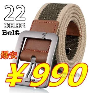 ミリタリーベルト ベルト 調整可能 メンズ ストレッチ カジュアル belt BT 人気 おしゃれ 22style