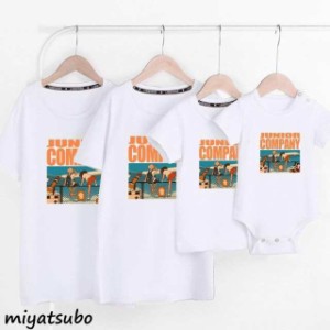 赤ちゃんとお揃いコーデ Tシャツ カバーオール Tシャツ 半袖 ベビー服 73 80 ペアtシャツ 男の子 女の子 おしゃれ ロンパース 子供服 兄